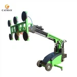 جاروبرقی شیشه ای